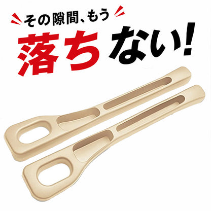 車用 シート隙間クッション 2個セット 隙間収納ポケット スマホ落下防止 車内収納 EVA素材 多車種対応 軽自動車 SUV ミニバン対応