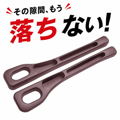 車用 シート隙間クッション 2個セット 隙間収納ポケット スマホ落下防止 車内収納 EVA素材 多車種対応 軽自動車 SUV ミニバン対応