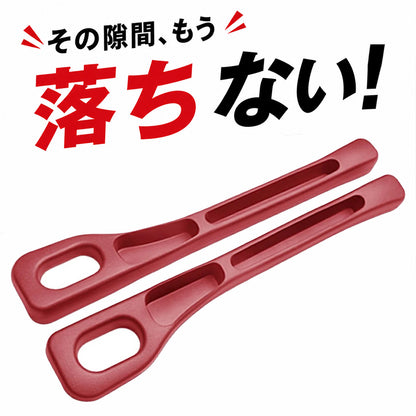 車用 シート隙間クッション 2個セット 隙間収納ポケット スマホ落下防止 車内収納 EVA素材 多車種対応 軽自動車 SUV ミニバン対応