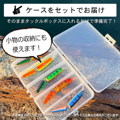 ジョイントミノー 5個セット ケース付き 10.5cm 9g 5カラー シーバス・バス対応ルアー