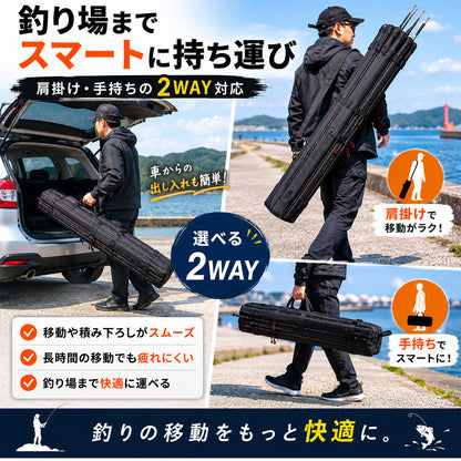 ロッドケース リールイン対応 5本収納 大容量 ロッドバッグ タモ網・釣具まとめて収納 釣り竿ケース 車載対応 ショルダー付き 600Dオックスフォード製