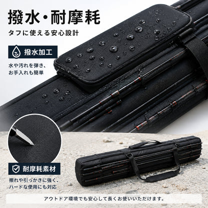 ロッドケース リールイン対応 5本収納 大容量 ロッドバッグ タモ網・釣具まとめて収納 釣り竿ケース 車載対応 ショルダー付き 600Dオックスフォード製