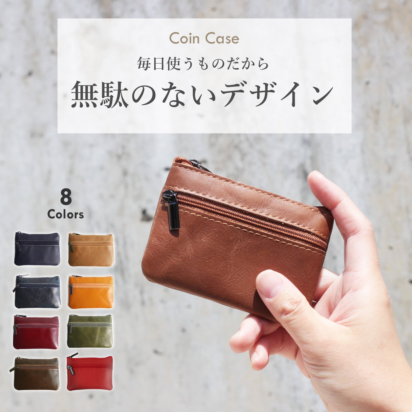名入れ無料 本革ミニ財布 鍵と小銭をひとつに 薄型コンパクト キーリング付き