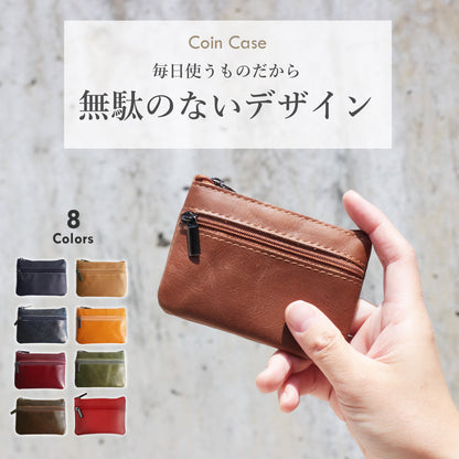 名入れ無料 本革ミニ財布 鍵と小銭をひとつに 薄型コンパクト キーリング付き