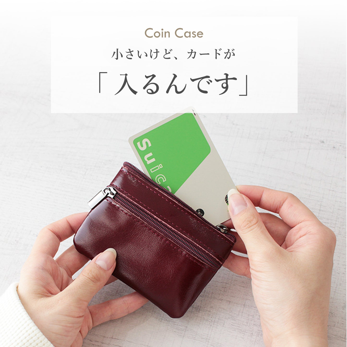 名入れ無料 本革ミニ財布 鍵と小銭をひとつに 薄型コンパクト キーリング付き