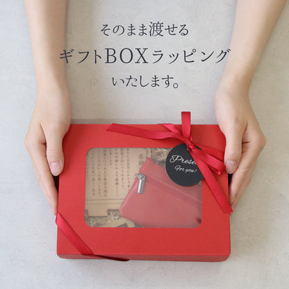 還暦祝い 名入れ 感謝状プレート＆本革コインケース 実用的で泣ける長寿祝いギフト 母 父 古希 喜寿 米寿 記念品