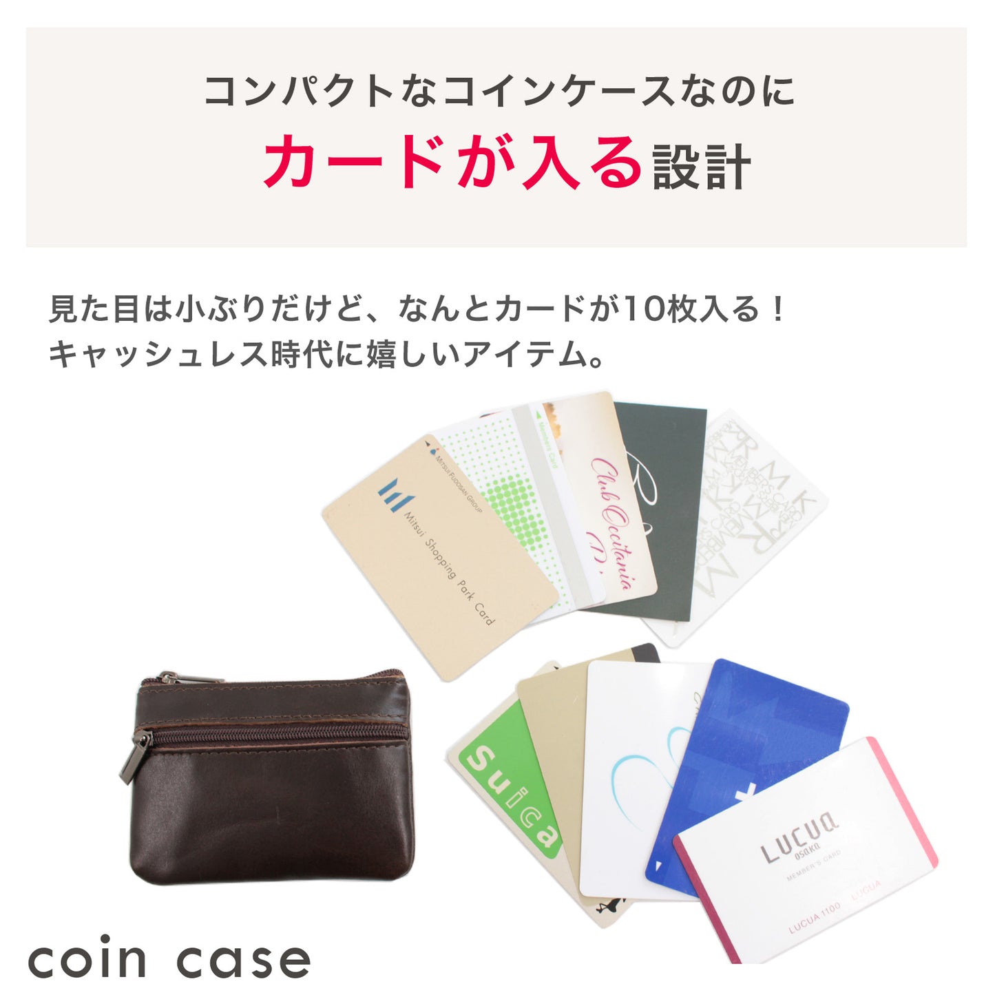 還暦祝い 名入れ 感謝状プレート＆本革コインケース 実用的で泣ける長寿祝いギフト 母 父 古希 喜寿 米寿 記念品
