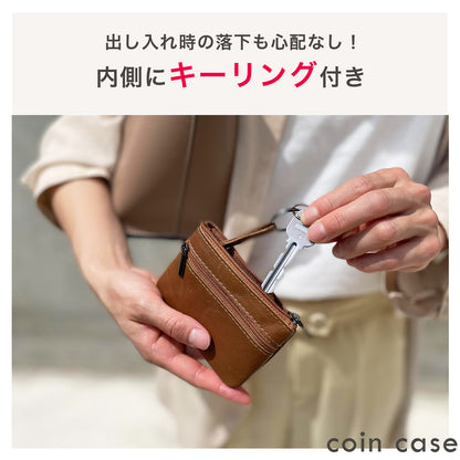 還暦祝い 名入れ 感謝状プレート＆本革コインケース 実用的で泣ける長寿祝いギフト 母 父 古希 喜寿 米寿 記念品