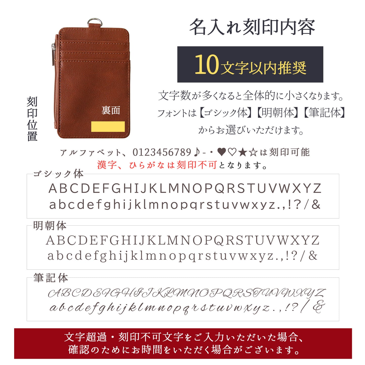 名入れ リール付きパスケース 小銭入れ付き 定期入れ ネックストラップ付き ICカードケース 社員証ケース 首掛け PUレザー メンズ レディース 通勤 通学 就職祝い 入学祝い