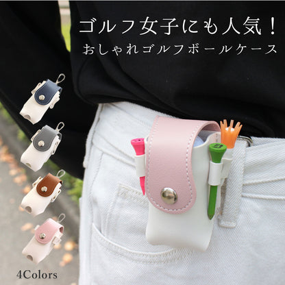 名入れで特別感 ゴルフボールケース２個収納 ＰＵレザー マグネット開閉 カラビナ＆ティー一体型 おしゃれギフト向け