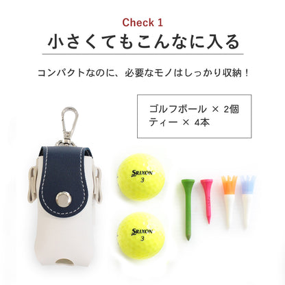 名入れで特別感 ゴルフボールケース２個収納 ＰＵレザー マグネット開閉 カラビナ＆ティー一体型 おしゃれギフト向け