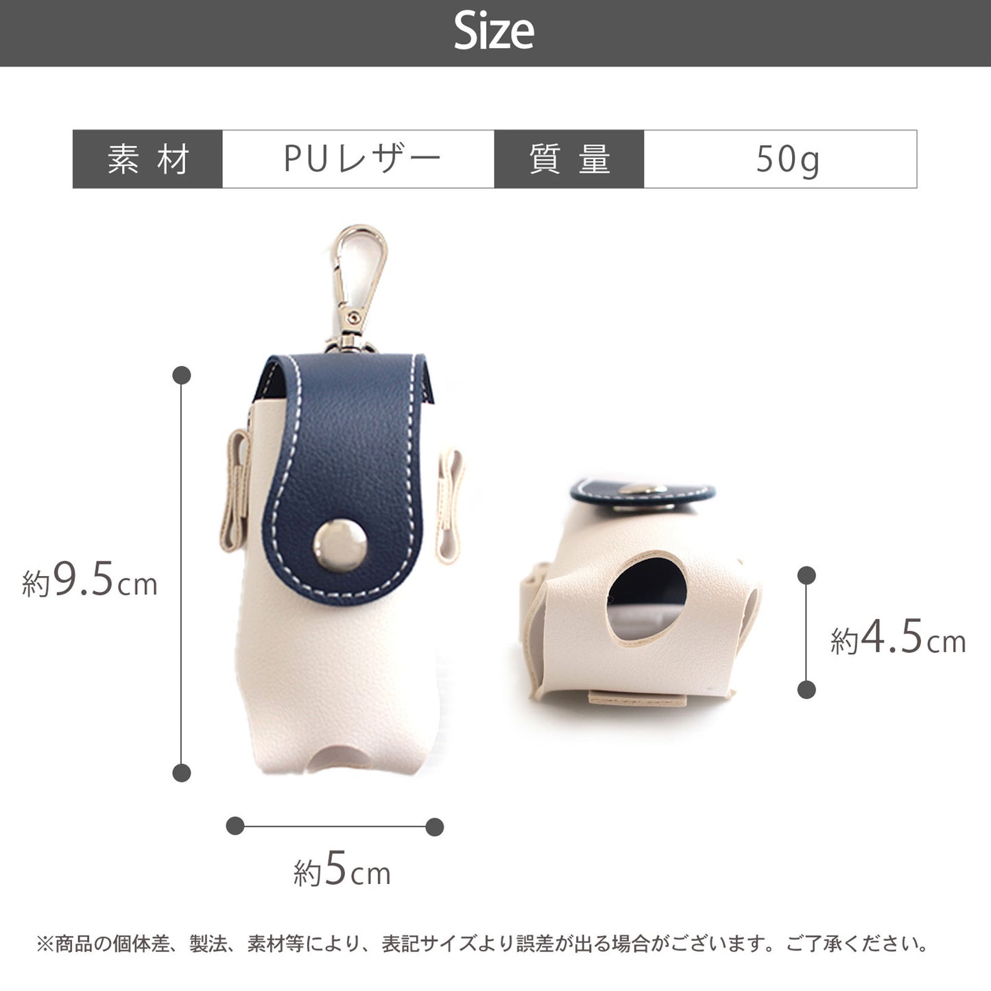 名入れで特別感 ゴルフボールケース２個収納 ＰＵレザー マグネット開閉 カラビナ＆ティー一体型 おしゃれギフト向け