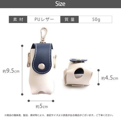 名入れで特別感 ゴルフボールケース２個収納 ＰＵレザー マグネット開閉 カラビナ＆ティー一体型 おしゃれギフト向け