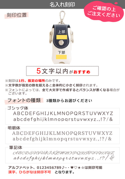 名入れで特別感 ゴルフボールケース２個収納 ＰＵレザー マグネット開閉 カラビナ＆ティー一体型 おしゃれギフト向け