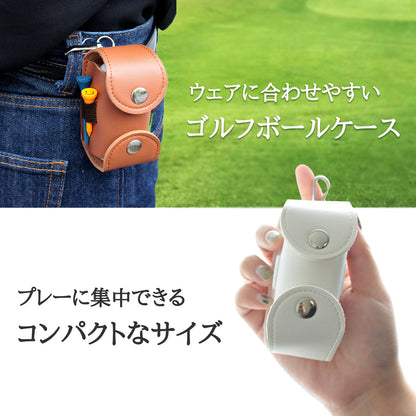 名入れで特別感 ゴルフボールケース PUレザー 2個収納 ティー4本＆グリーンフォーク一体型 ベルト装着 おしゃれギフト