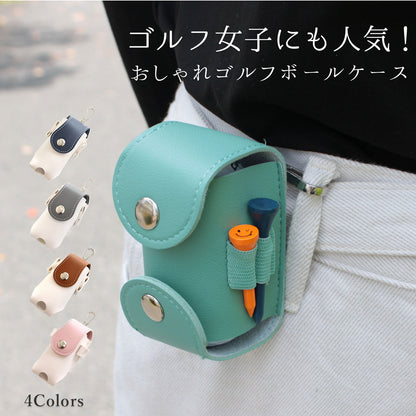 名入れで特別感 ゴルフボールケース PUレザー 2個収納 ティー4本＆グリーンフォーク一体型 ベルト装着 おしゃれギフト