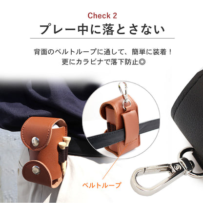 名入れで特別感 ゴルフボールケース PUレザー 2個収納 ティー4本＆グリーンフォーク一体型 ベルト装着 おしゃれギフト