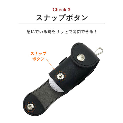 名入れで特別感 ゴルフボールケース PUレザー 2個収納 ティー4本＆グリーンフォーク一体型 ベルト装着 おしゃれギフト