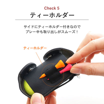 名入れで特別感 ゴルフボールケース PUレザー 2個収納 ティー4本＆グリーンフォーク一体型 ベルト装着 おしゃれギフト