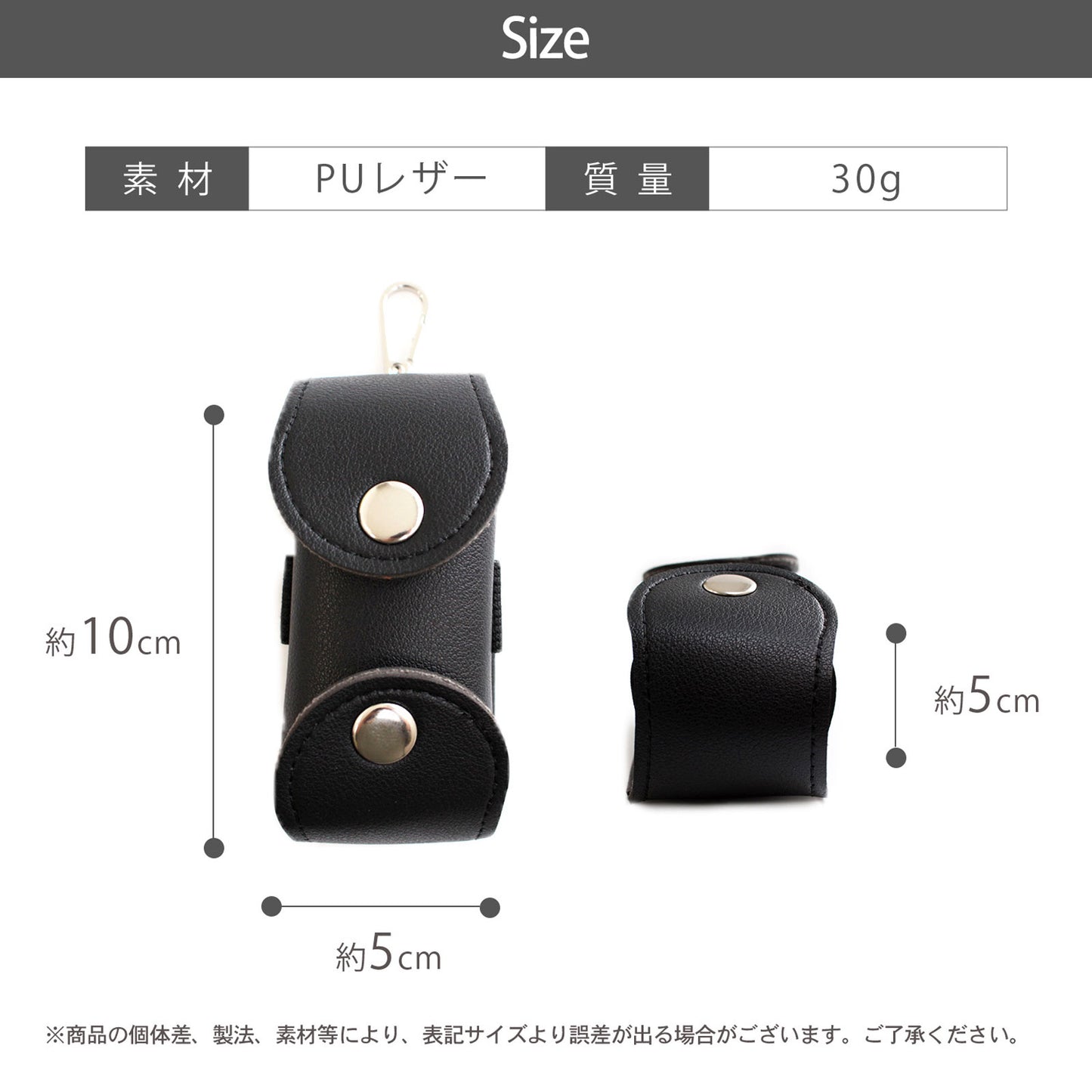 名入れで特別感 ゴルフボールケース PUレザー 2個収納 ティー4本＆グリーンフォーク一体型 ベルト装着 おしゃれギフト