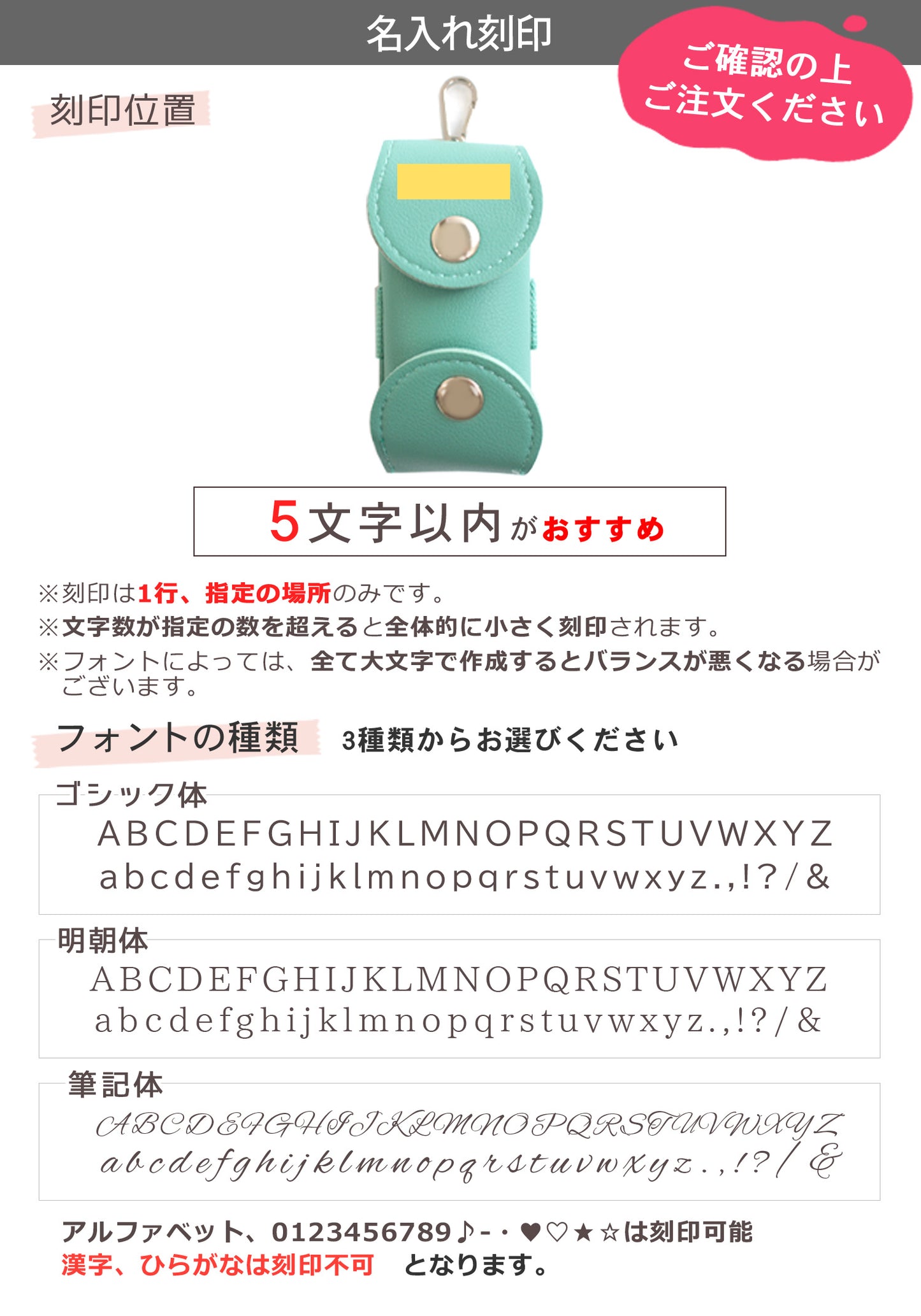 名入れで特別感 ゴルフボールケース PUレザー 2個収納 ティー4本＆グリーンフォーク一体型 ベルト装着 おしゃれギフト