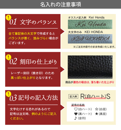 名入れで特別感 ゴルフボールケース PUレザー 2個収納 ティー4本＆グリーンフォーク一体型 ベルト装着 おしゃれギフト