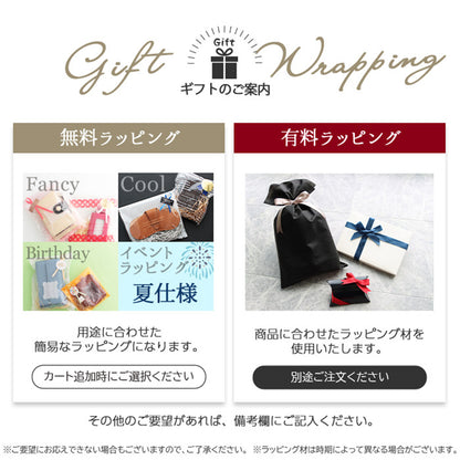 名入れで特別感 ゴルフボールケース PUレザー 2個収納 ティー4本＆グリーンフォーク一体型 ベルト装着 おしゃれギフト