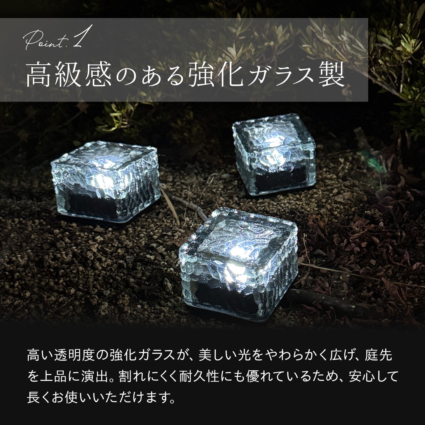 ソーラーライト　ガーデンライト LED リーフデザイン