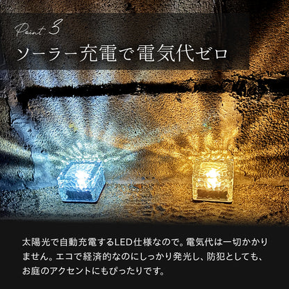 ソーラーライト　ガーデンライト LED リーフデザイン