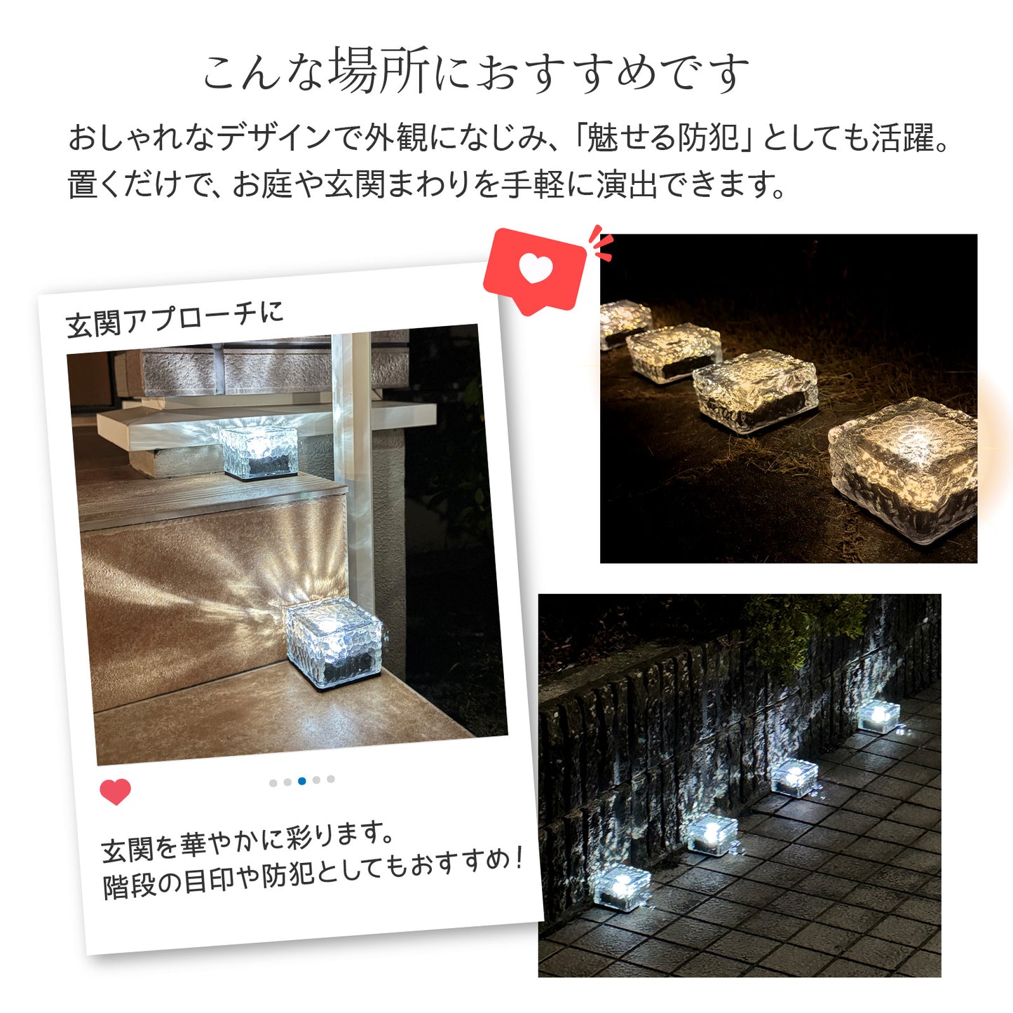 ソーラーライト　ガーデンライト LED リーフデザイン