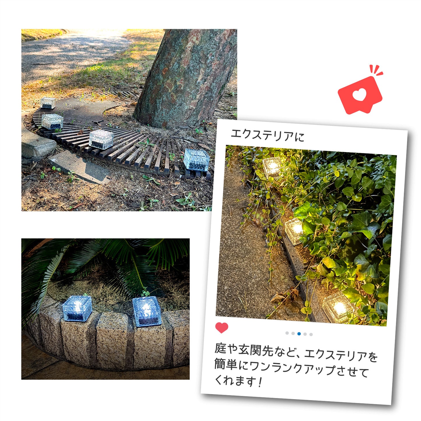 ソーラーライト　ガーデンライト LED リーフデザイン