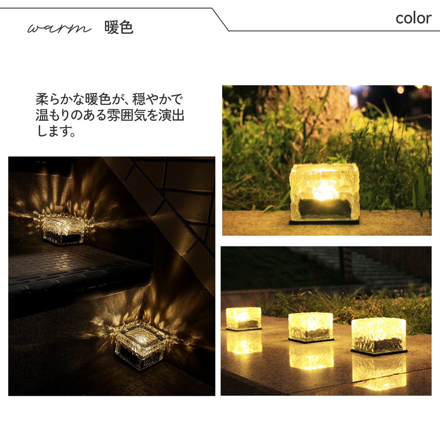 ソーラーライト　ガーデンライト LED リーフデザイン