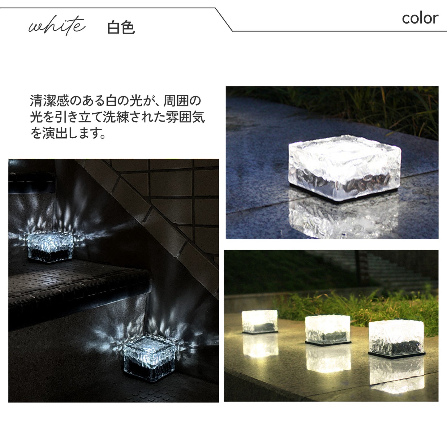 ソーラーライト　ガーデンライト LED リーフデザイン