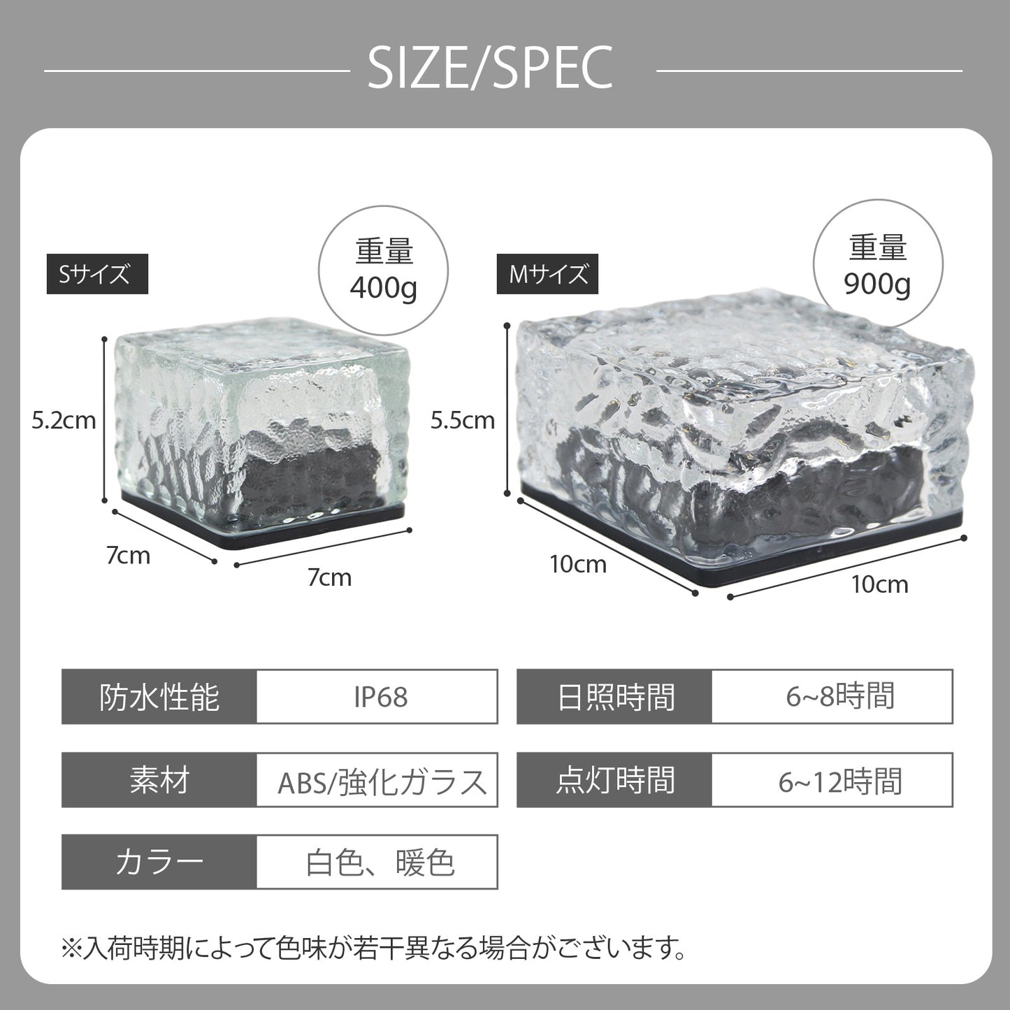 ソーラーライト　ガーデンライト LED リーフデザイン