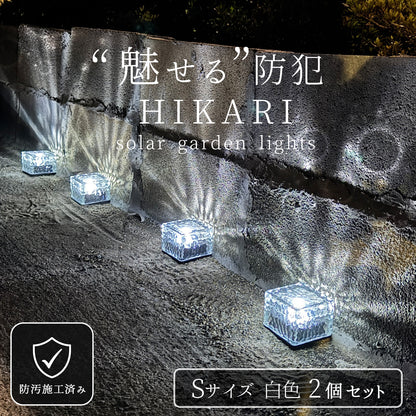 ソーラーライト　ガーデンライト LED リーフデザイン