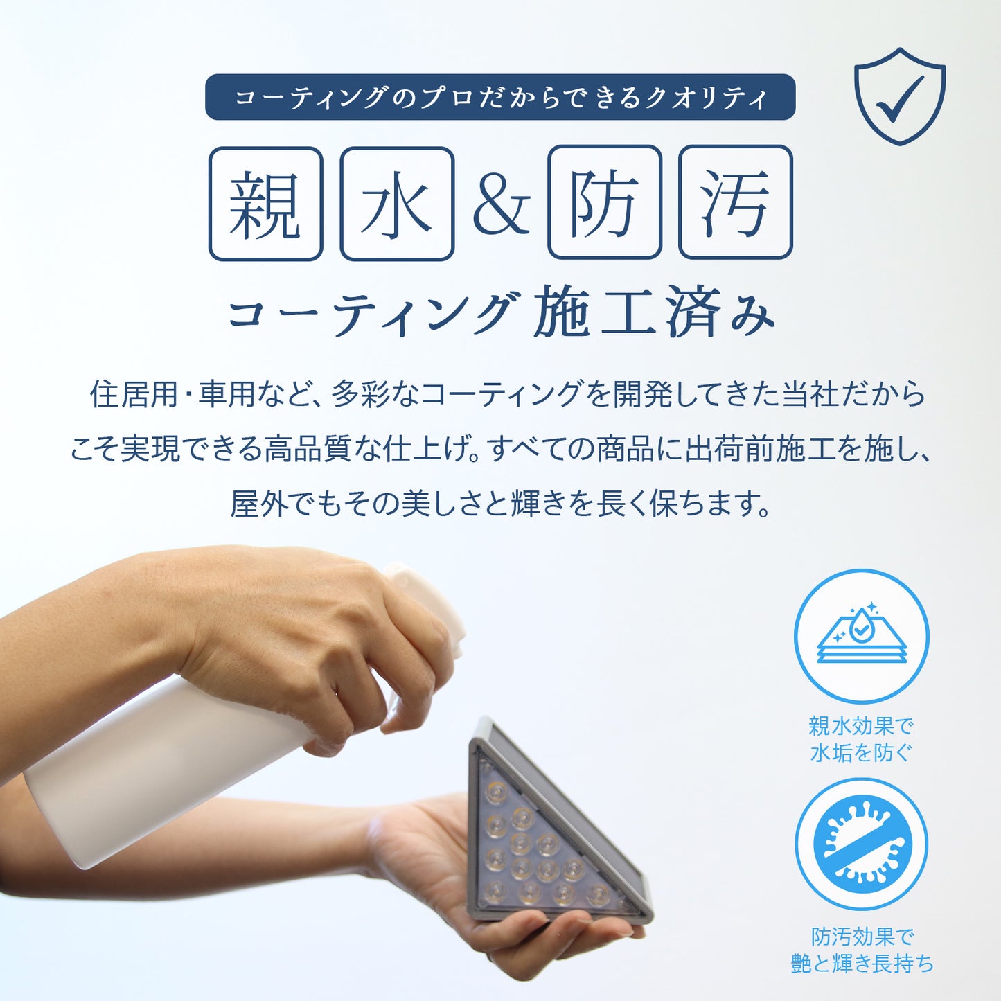 ソーラーライト　ステップライト 階段 LED 　2個セット