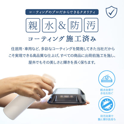 置くだけ簡単 駐車場用ソーラーLEDライト 防水IP67 アルミ製 上質デザインの外構照明