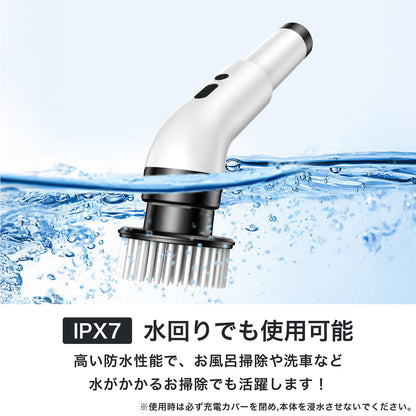 電動ブラシ 掃除 お風呂掃除 バスポリッシャー 回転式