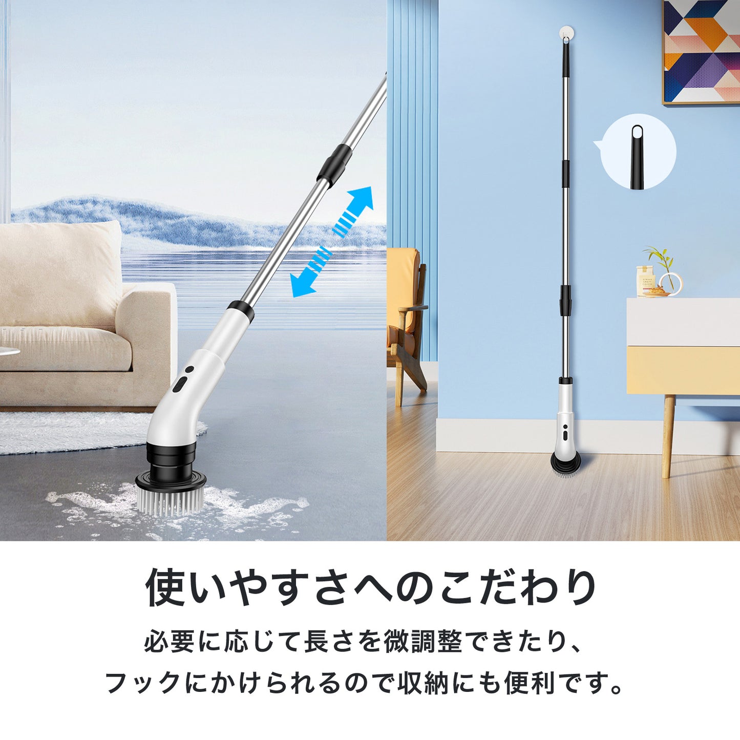 電動ブラシ 掃除 お風呂掃除 バスポリッシャー 回転式