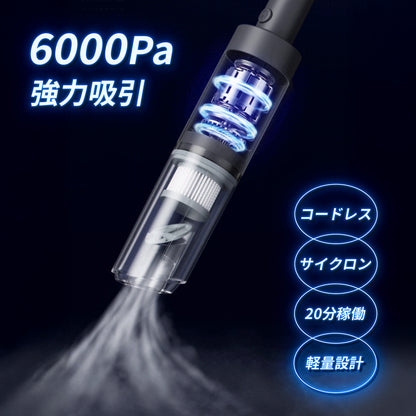 コードレス掃除機 強力吸引 USB充電式 ハンディクリーナー 軽量 小型 ノズル付き