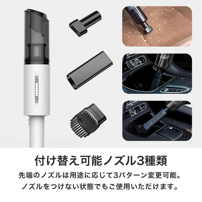 コードレス掃除機 強力吸引 USB充電式 ハンディクリーナー 軽量 小型 ノズル付き