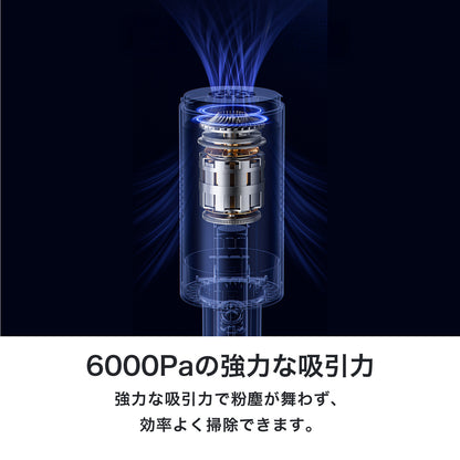 コードレス掃除機 強力吸引 USB充電式 ハンディクリーナー 軽量 小型 ノズル付き
