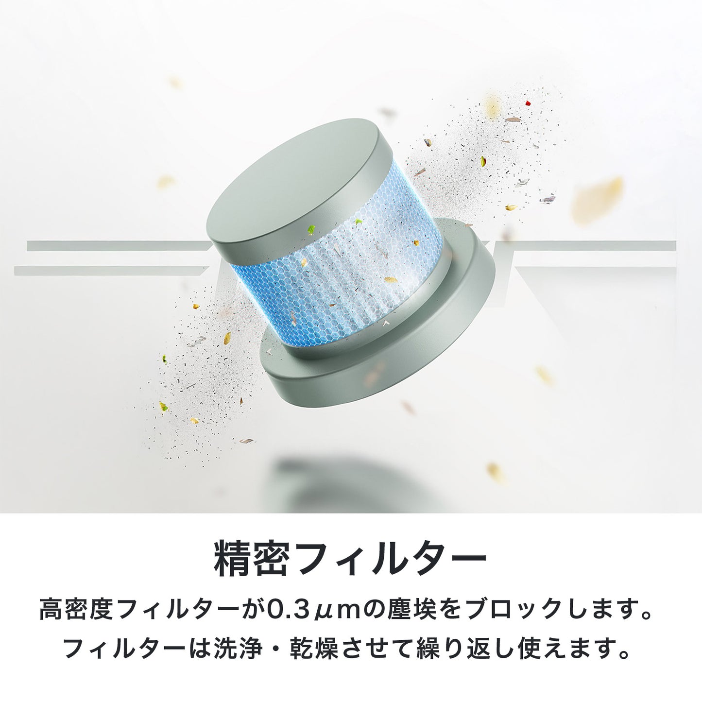 コードレス掃除機 強力吸引 USB充電式 ハンディクリーナー 軽量 小型 ノズル付き