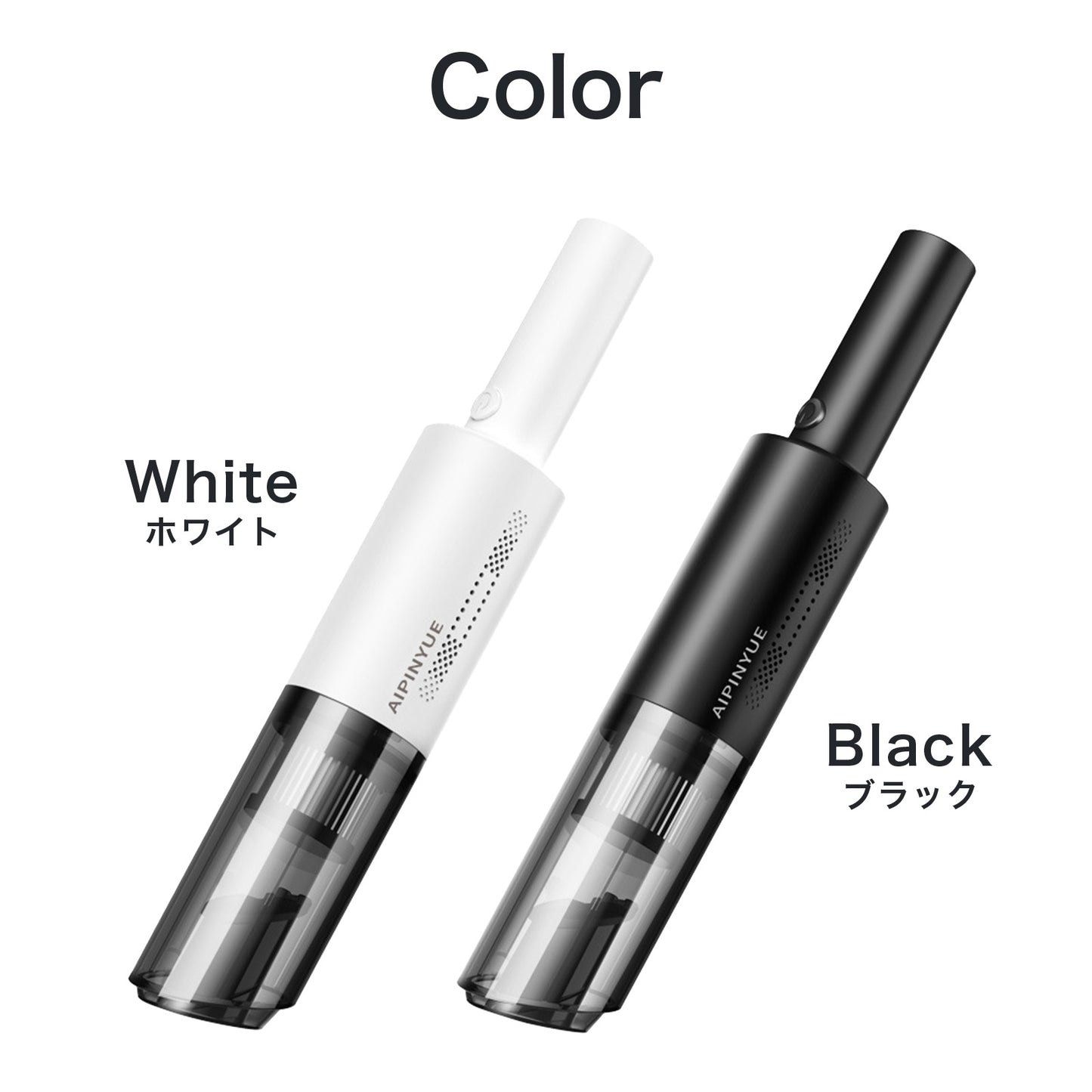 コードレス掃除機 強力吸引 USB充電式 ハンディクリーナー 軽量 小型 ノズル付き