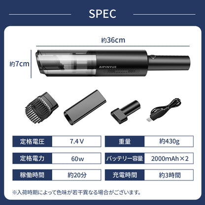 コードレス掃除機 強力吸引 USB充電式 ハンディクリーナー 軽量 小型 ノズル付き