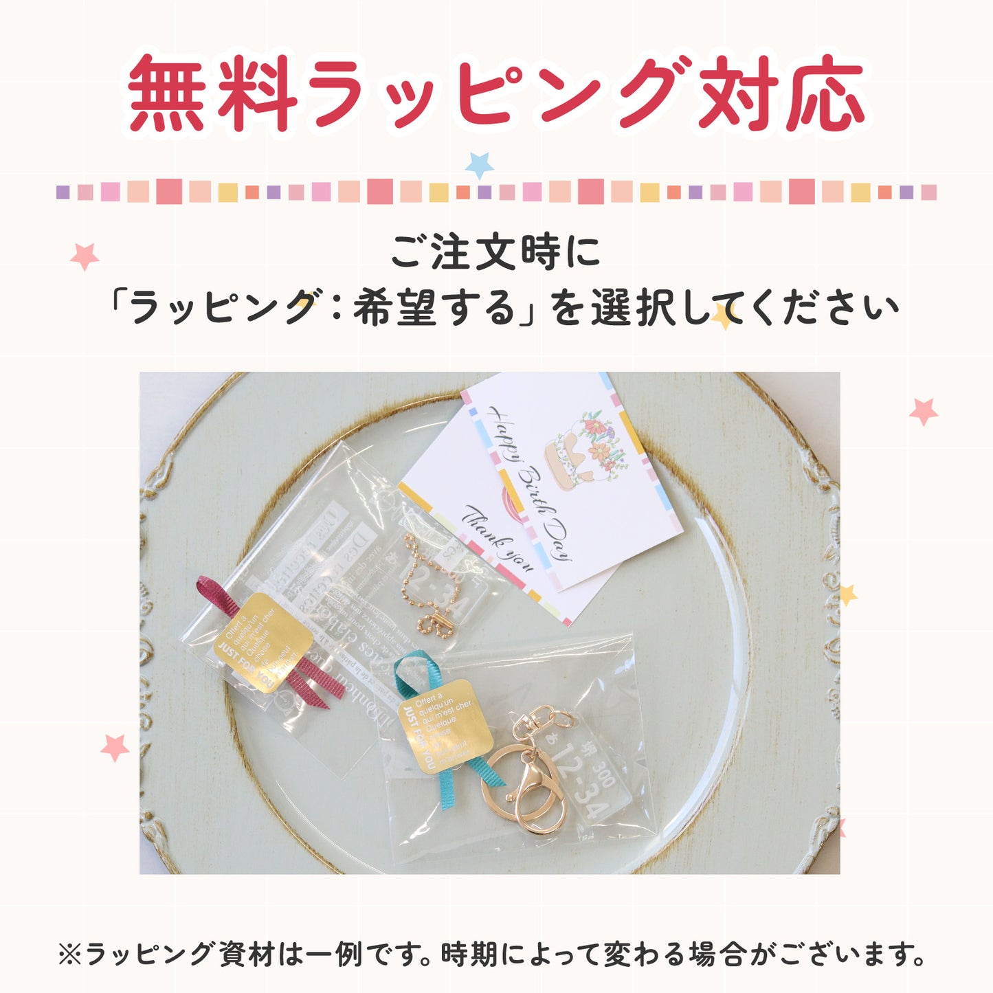 【発売記念期間限定価格】車 ナンバープレート キーホルダー アクリル オーダーメイド 名入れ 車番号 作成 プレート 再現 2mm 5mm 厚み選択 コーティング 指紋防止 高耐久 車キー 駐車場対策 ギフト プチギフト 選べる チェーン ナスカン