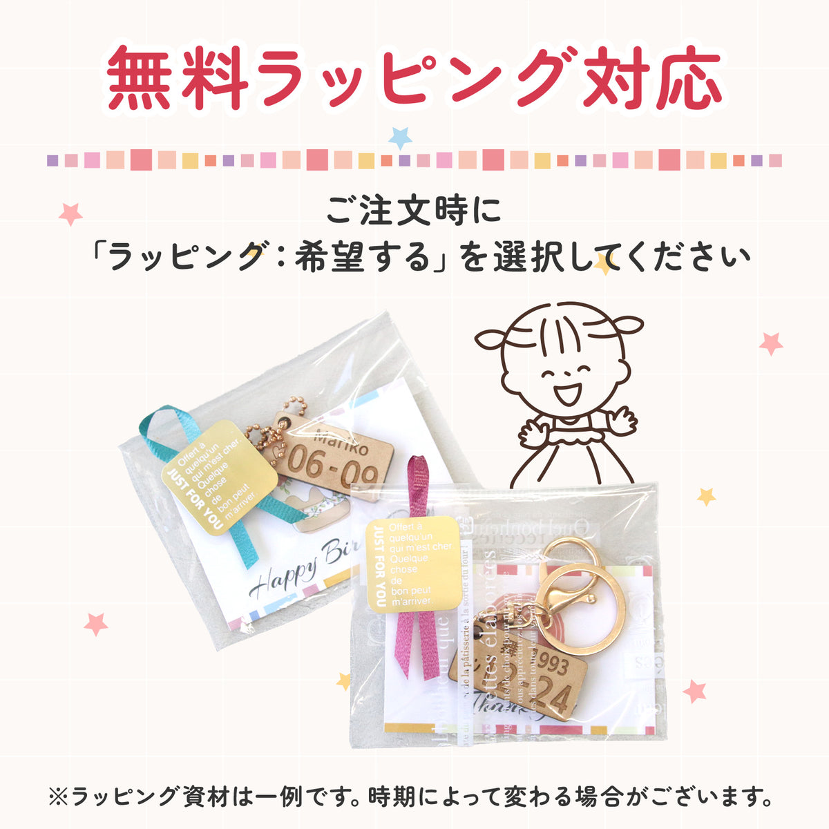駐車場で困らない 車 ナンバーナンバープレート風 名入れキーホルダー 木製 名前・誕生日・記念日で作るオーダーメイドプレート キーホルダー 名入れ 木製風 MDF オーダーメイド 軽量 車好き ギフト (コピー)
