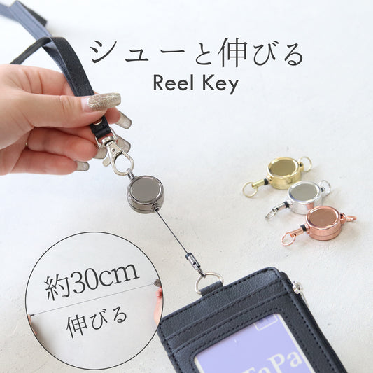 リールキー 交換用 リールのみ 約30cm伸びる 後付け 修理 IDカード パスケース 社員証 名札 ネームホルダー キーホルダー 軽量4g 単品 4個セット