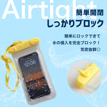 スマホ防水ケース 防水カバー 完全防水 防水等級IPX8 指紋認証 スマホ防水カバー