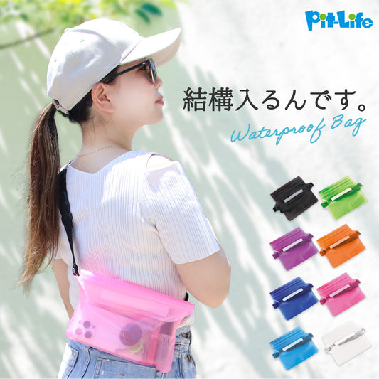 スマホ防水バッグ 防水カバー 完全防水 防水ポーチ